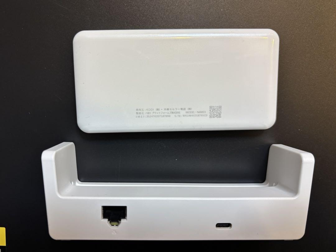 WiMax Speed Wi-fi 5G X12 クレードル セット