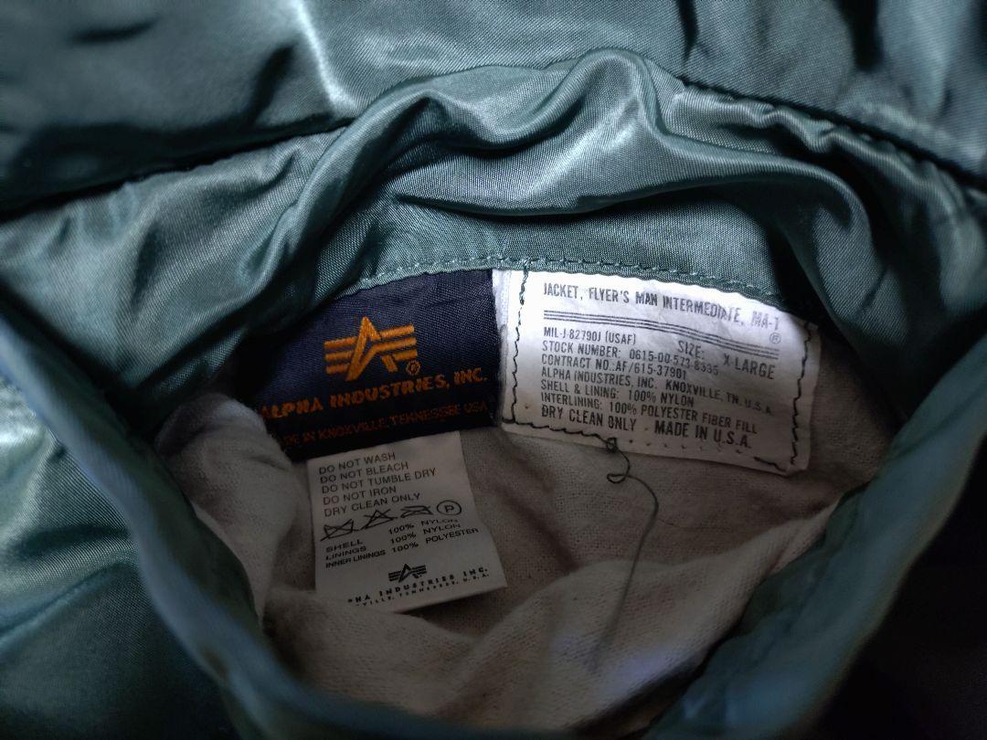 【訳あり】【ビンテージ美品】【希少XLサイズ】【MA-1】【アルファ】【USA製