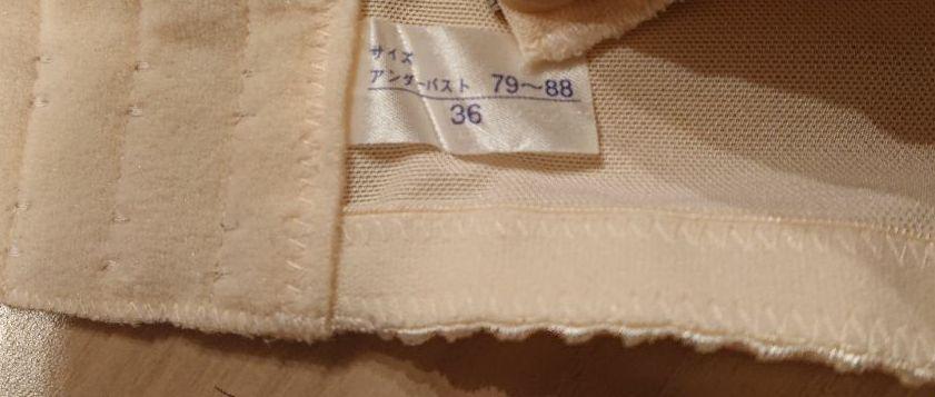 低価在庫あ 再値下げ フォーシスアンドカンパニー ビスチェ qC75D-m11516978466 本物保証人気