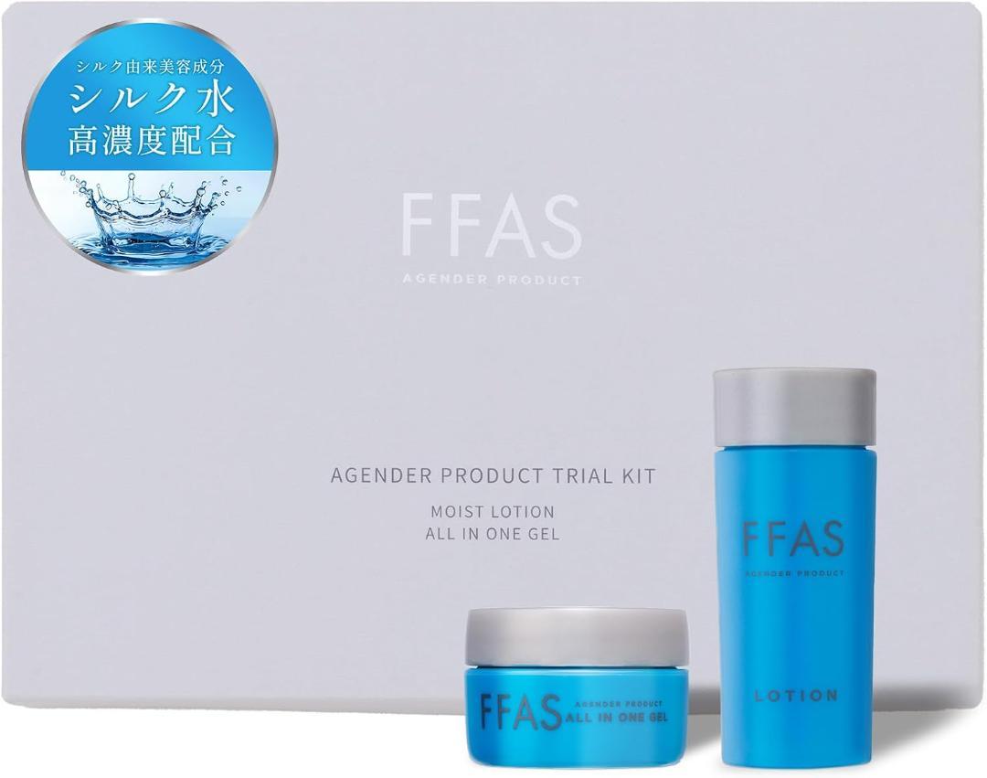 FFAS スキンケアセット 化粧水 オールインワンゲル 2点 シルク水