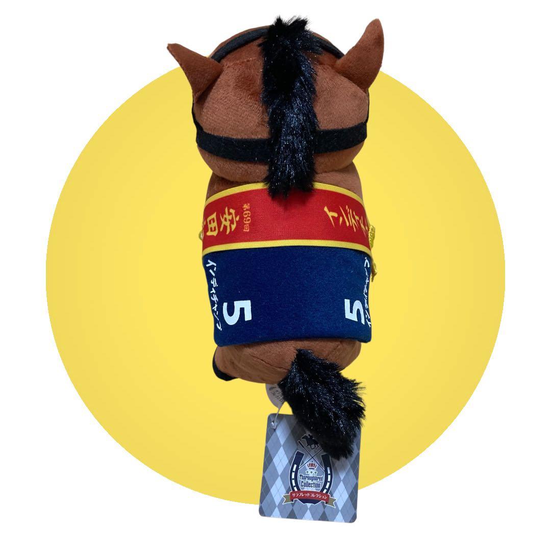 【新品・未使用】ユーバーレーベン　ぬいぐるみ＆出走馬ミニゼッケン＆マフラータオル 新品・未使用】ユーバーレーベン ぬいぐるみ＆出走馬ミニ