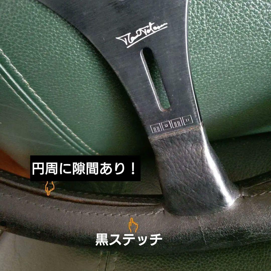 モモステアリング35Φ 【ロニー・ピーターソン】 モモステアリング35Φ 【ロニー・ピーターソン】