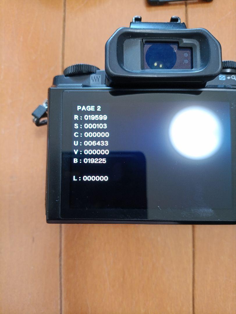 OLYMPUS OM-D EM-5 レンズ付 オリンパス