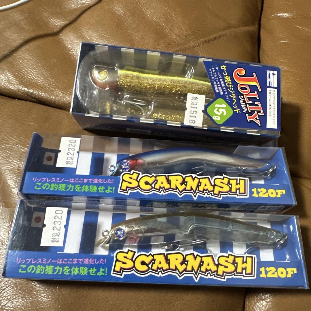 Blue Blue スカーナッシュ 120F 2色 ジョルティセット [未使用]