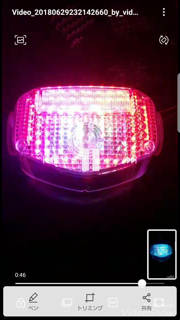 Amazon | GSX400用LEDウインカー付きテールランプ クリアレンズ