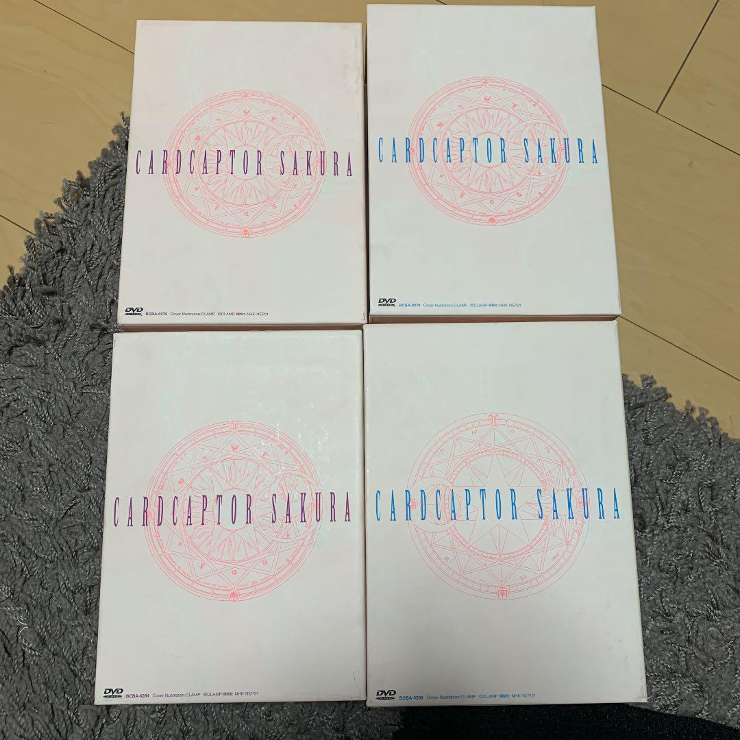 カードキャプターさくら DVD 全18巻ボックス