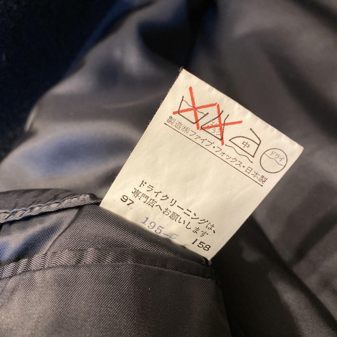 COMME CA DU MODE 日本製ブラック チェスターワイドウールコート