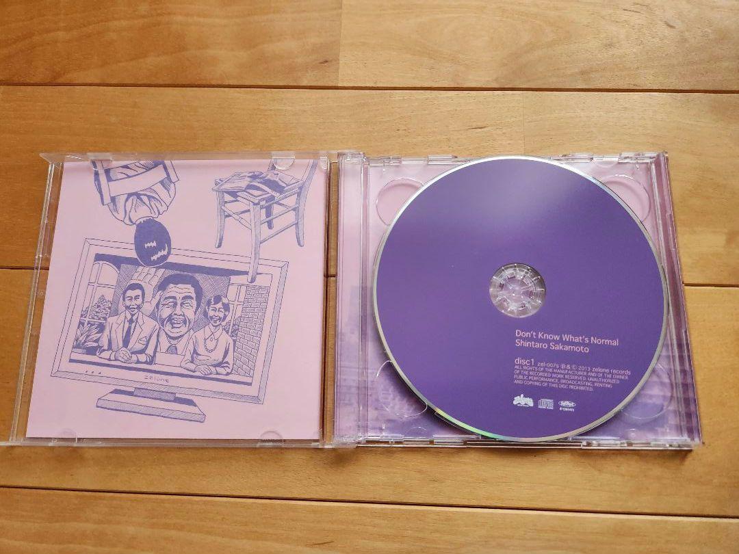 ゆらゆら帝国　坂本慎太郎　CD　5枚