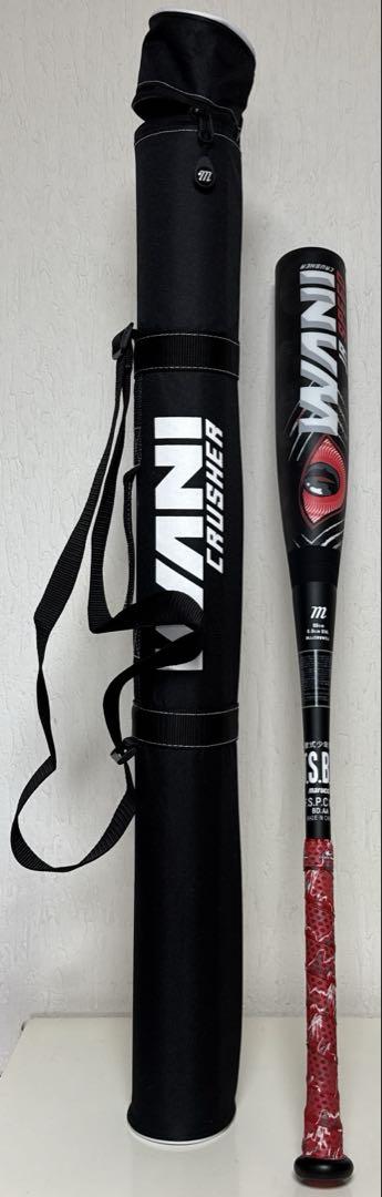 Marucci　赤ワニ ワニクラッシャースピード JR 80cm