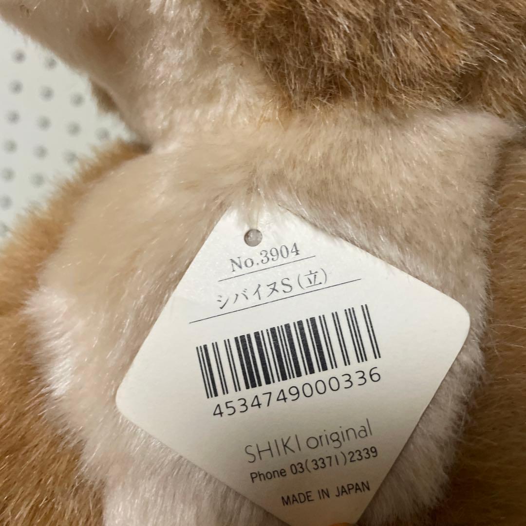 ★希少★四季★リアル柴犬ぬいぐるみ ★希少★四季★リアル柴犬ぬいぐるみ