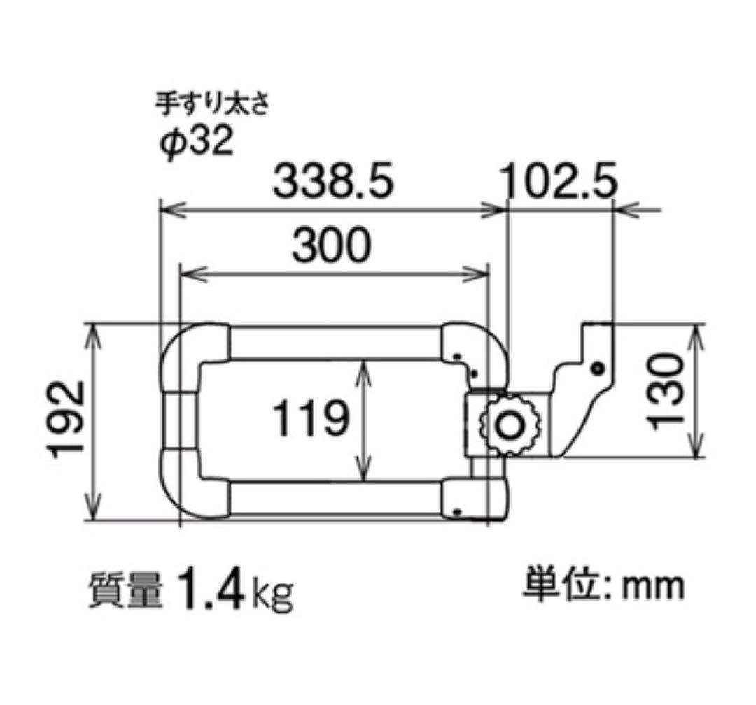 ヤザキ　介護用手すり　たちあっぷオプション　かいじょくん　CKA-K 介護用品