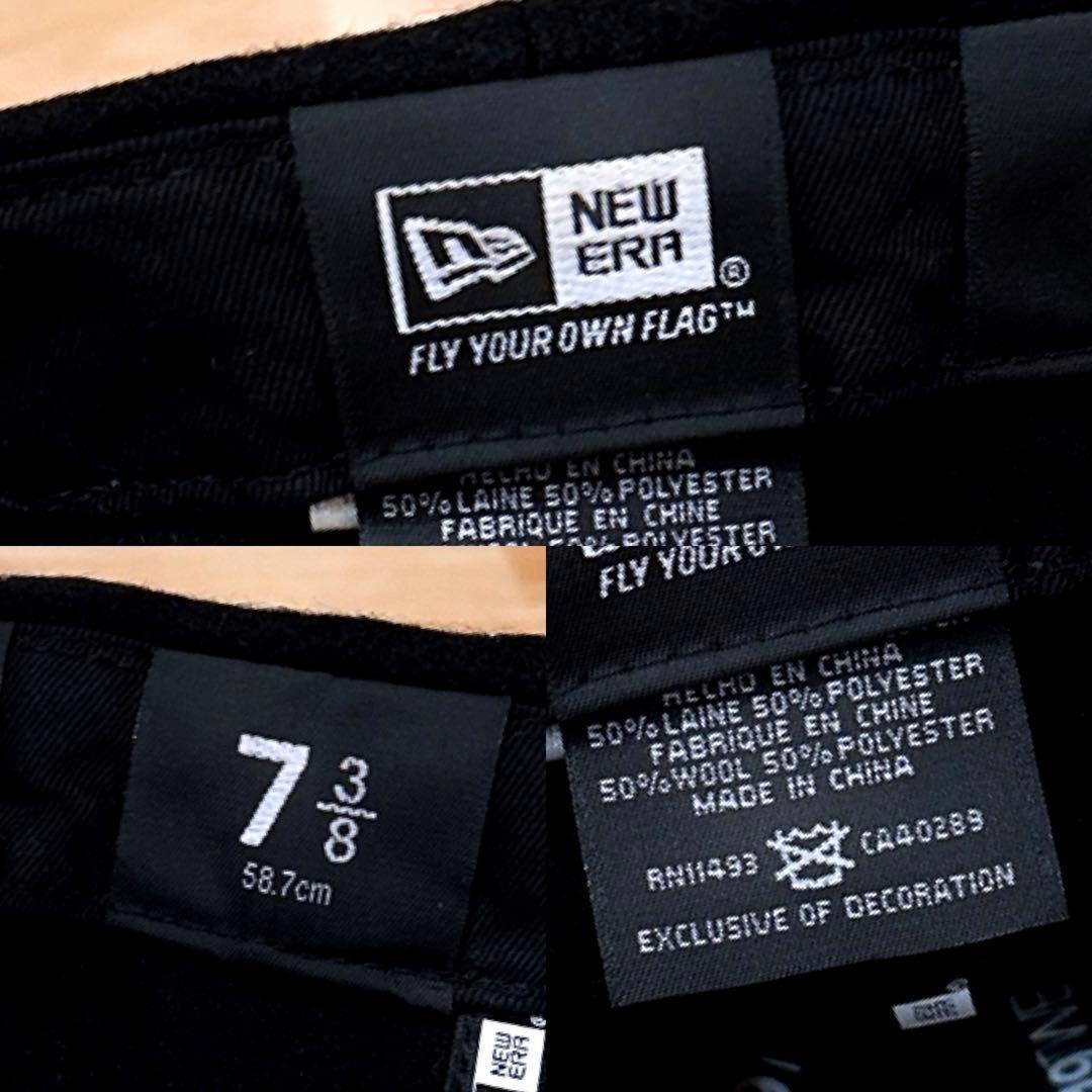 レア【ニューエラ×ソーイ×エルエイチピー】トリプルコラボ ウール キャップ 黒 レア【ニューエラ×ソーイ×エルエイチピー】トリプルコラボ ウール キャップ 黒