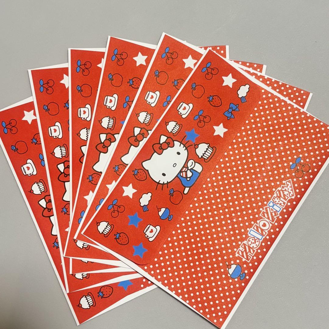 レトロサンリオ キティちゃん2002年 ハローキティ レターセット