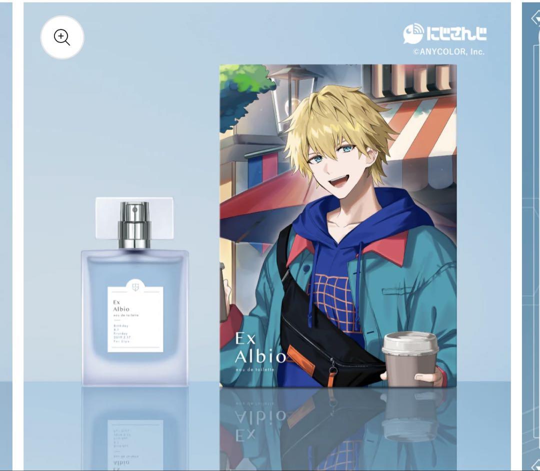 Anideal エクス・アルビオ 香水 にじさんじ