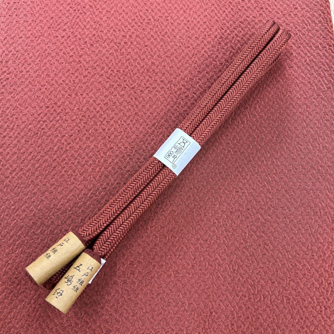 帯揚、帯締セット