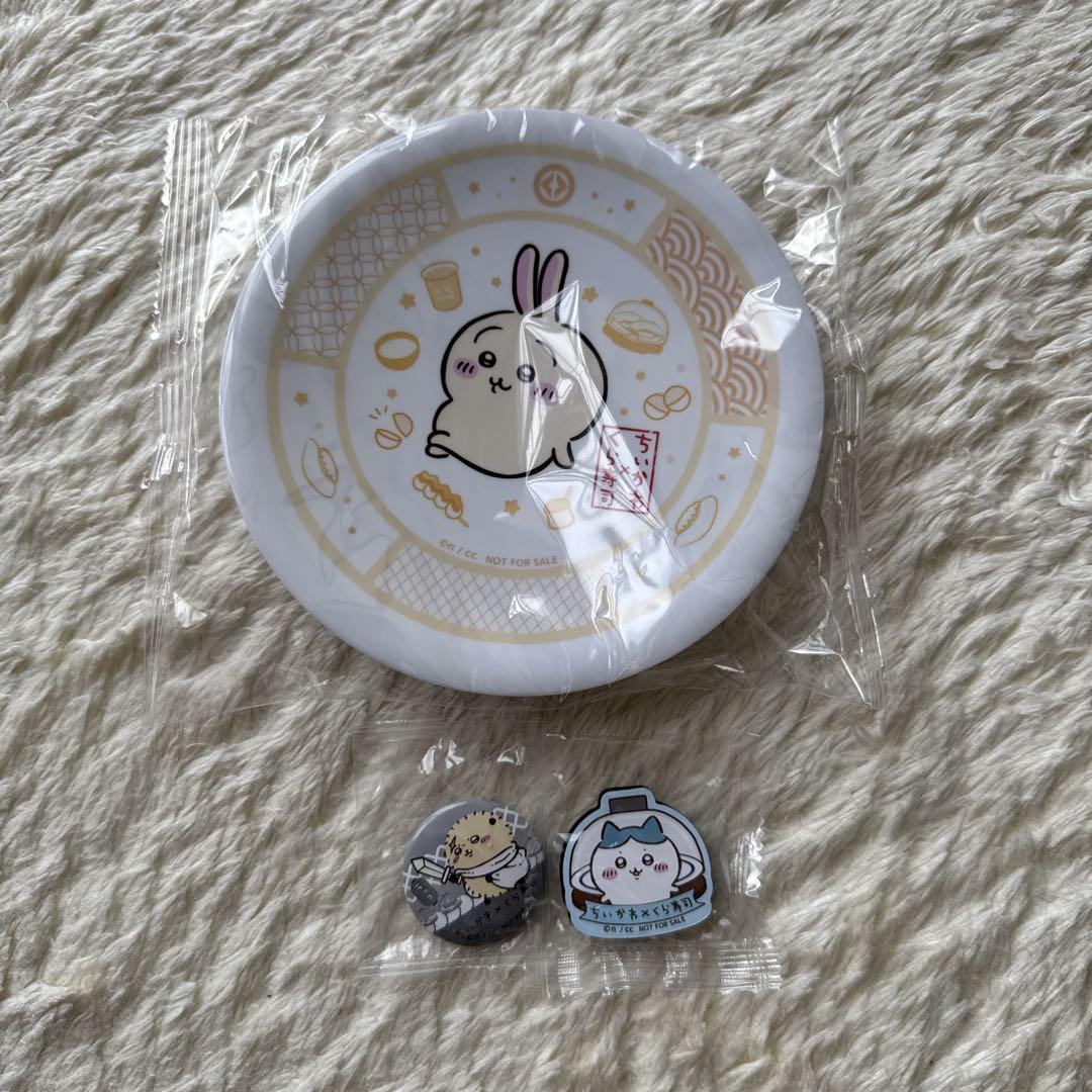 ちいかわ×くら寿司　寿司皿コンプリート　マグネット　うさぎ　ハチワレ くら寿司 ちいかわ 寿司 皿 全4種 コンプリート ハチワレ うさぎ
