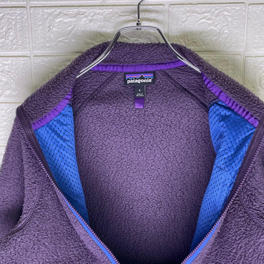 【24時間以内 匿名発送】パタゴニア レトロパイルジャケット パープル Sサイズ 【24時間以内 匿名発送】パタゴニア レトロパイルジャケット パープル Sサイズ