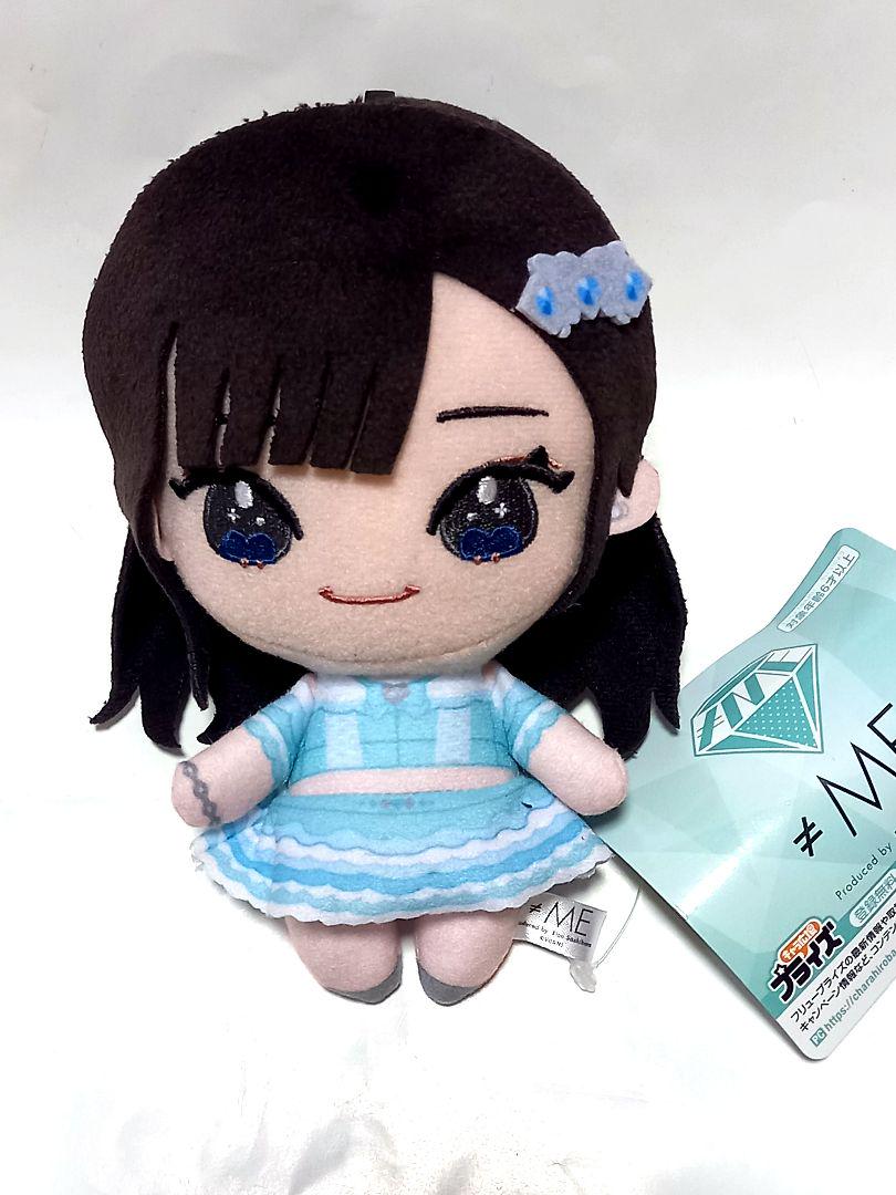 ≠MEノイミーぬいぐるみエメグリ衣装 モーリーファンタジー限定コンプリートセット 全国のモーリーファンタジー、PALO店舗等で≠MEのプライズ商品