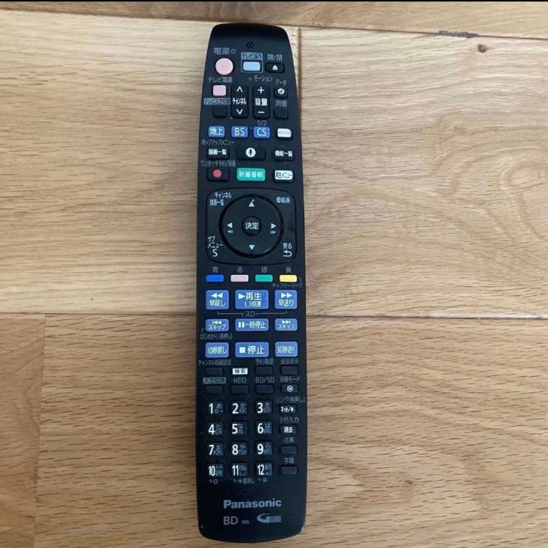 DMR-BRX4020 Panasonic DIGA ブルーレイレコーダー DMR-BRX4020 Panasonic DIGA ブルーレイレコーダー