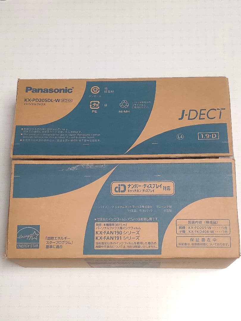 新品未使用 パナソニック おたっくす 電話 FAX KX-PD205DL-W