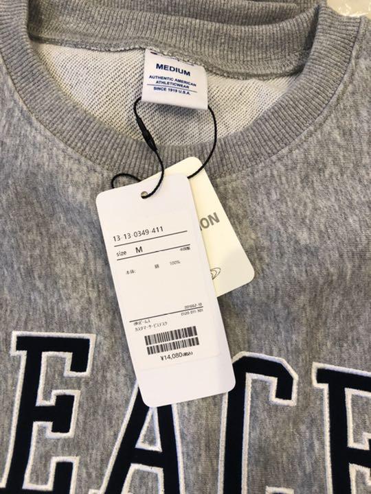 りがとうご▱ Champion×BEAMS ロゴ スウェット Jmp4G-m11530267523 BOY別注リバースウィーブ R ♖トレーナー