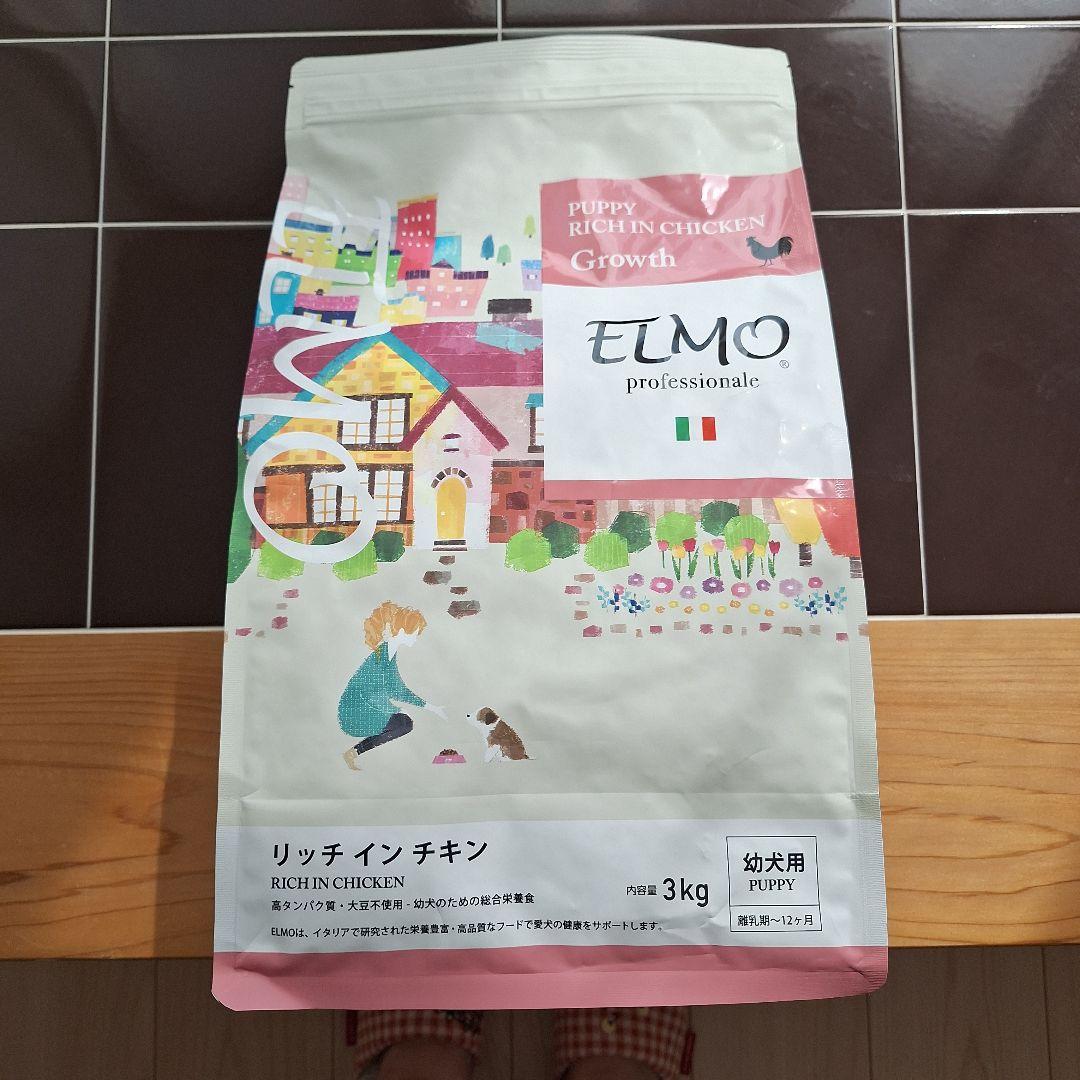ELMO リッチ イン チキン 3kg 幼犬用 幼犬用ドッグフードリッチインチキン3kg 3袋