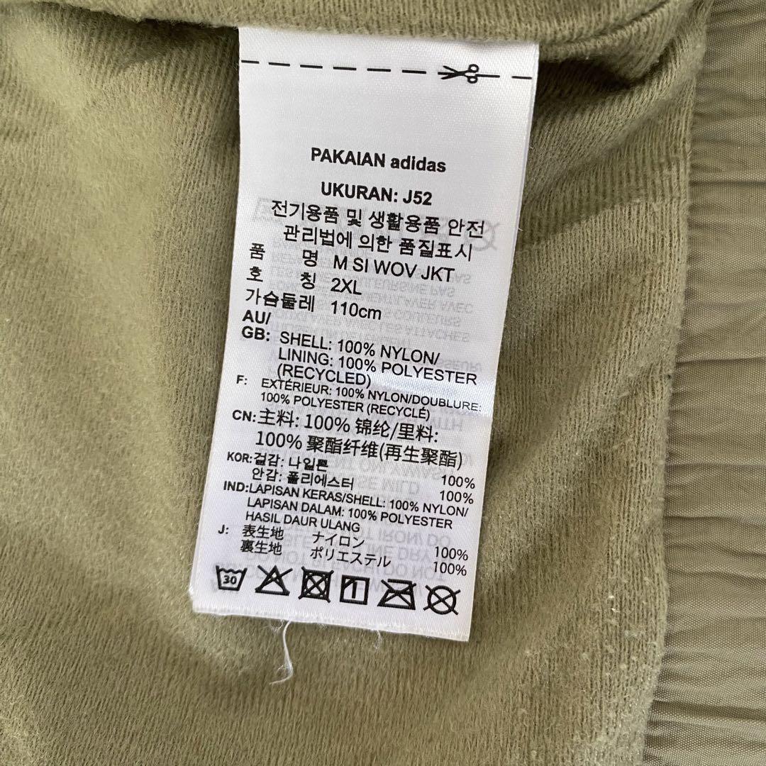 ベージュロゴスリーライン