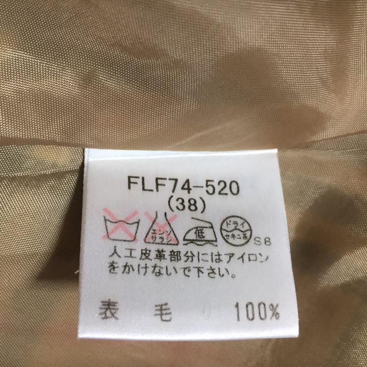 純正お得セール BURBERRY バーバリー 巻きスカート 純正お得セール BURBERRY バーバリー 巻きスカート