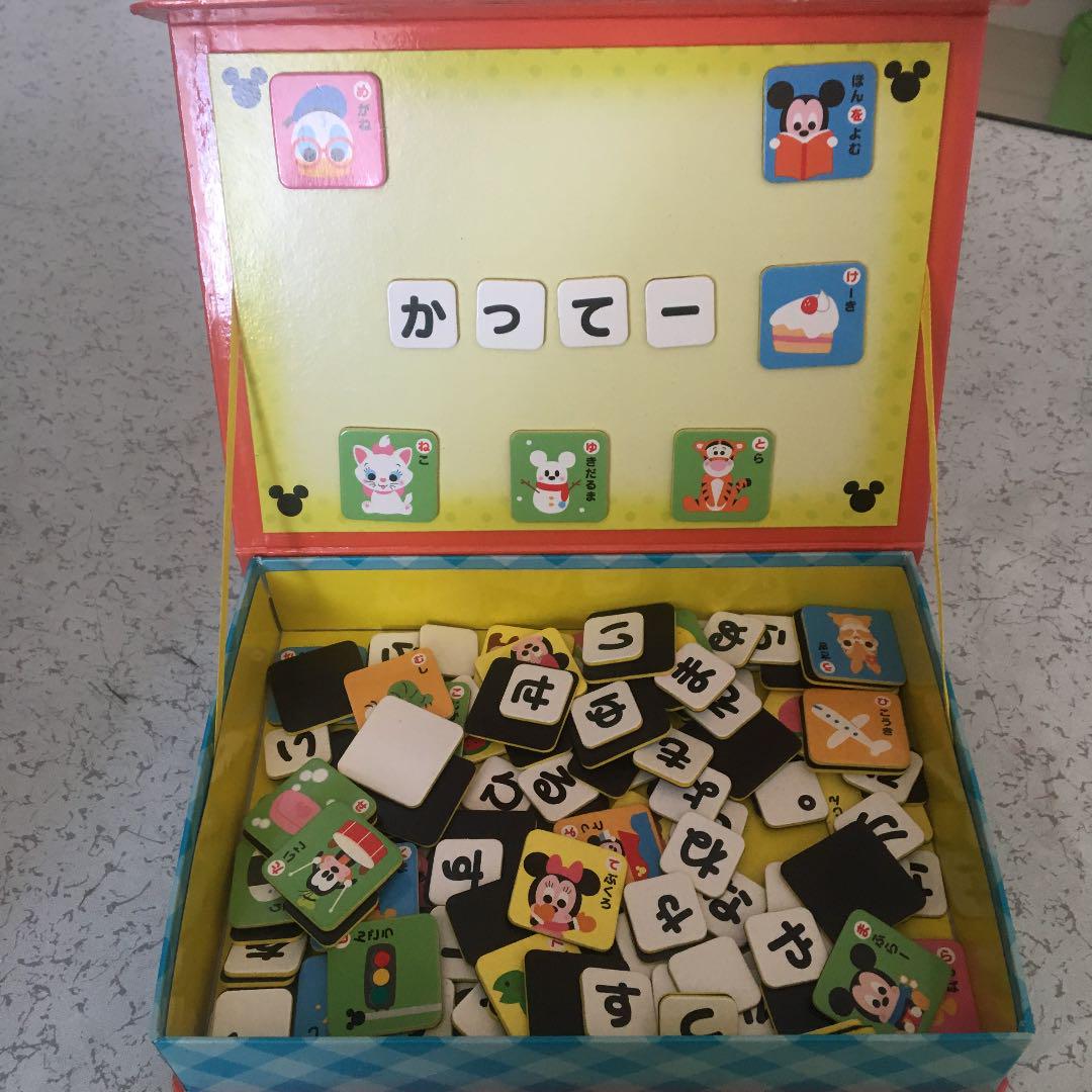 メルカリ おもちゃ 勉強 ディズニー 知育玩具 599 中古や未使用のフリマ メルカリ おもちゃ 勉強 ディズニー 知育玩具 599 中古や未使用のフリマ