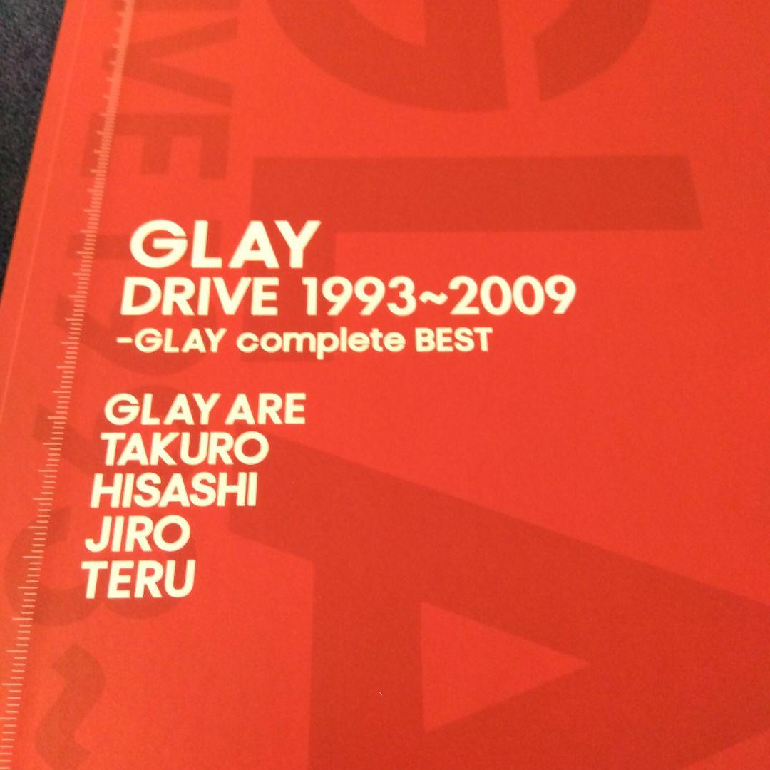 GLAY DRIVE アナログジャケット