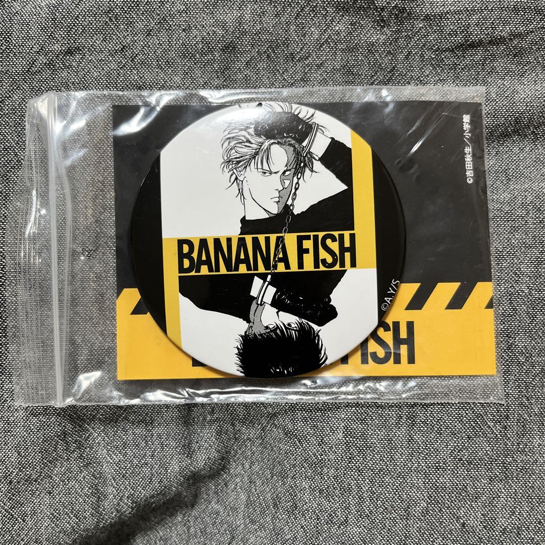 BANANA FISH アッシュ 英二 缶バッジ アベイル バナナフィッシュ