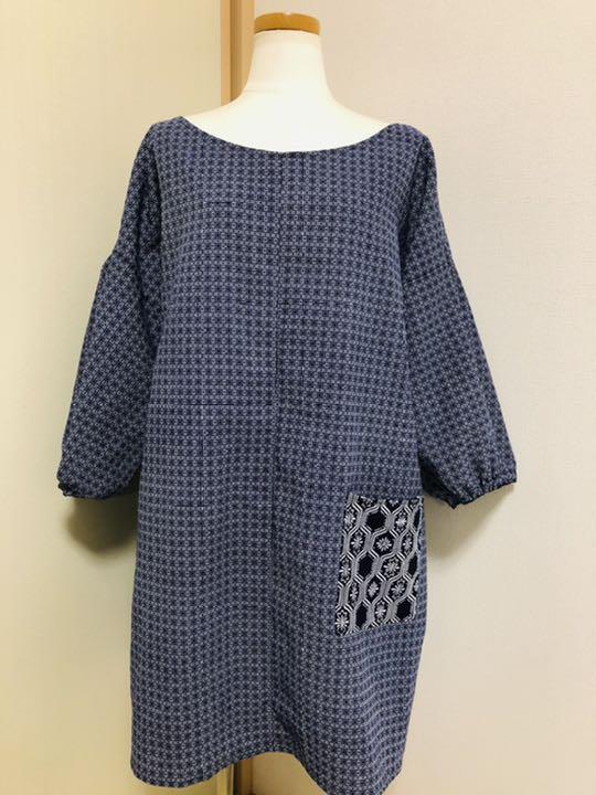 着物リメイク 浴衣リメイク 割烹着 チュニック Shop At Mercari From Japan Buyee Bot Online 着物リメイク 浴衣リメイク 割烹着 チュニック Shop At Mercari From Japan Buyee Bot Online