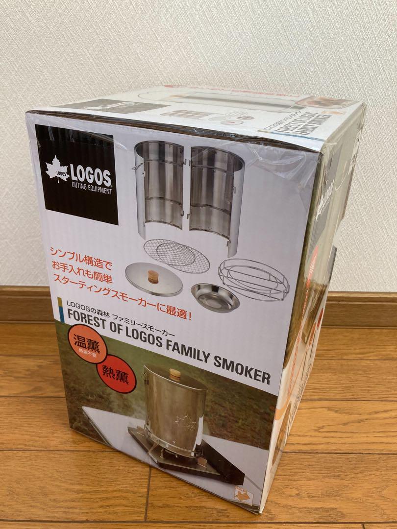 新品未使用）ロゴスの森林ファミリースモーカー - メルカリ