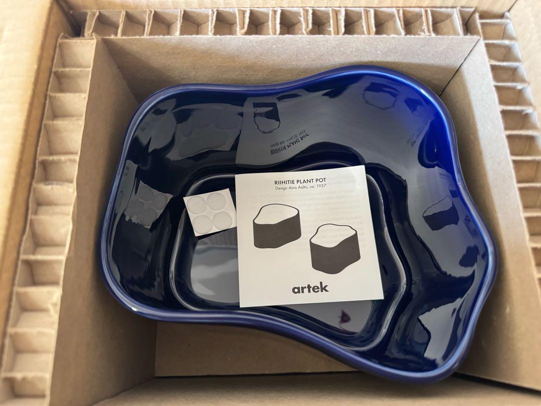 【新品未使用】アルテック　Artek リーヒティエ　プラントポット　ブルー　B