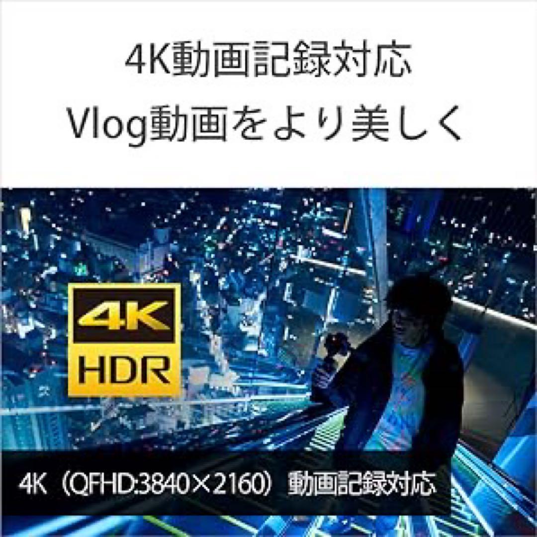 こーさん※SONY VLOGCAM Vlog用カメラZV-1