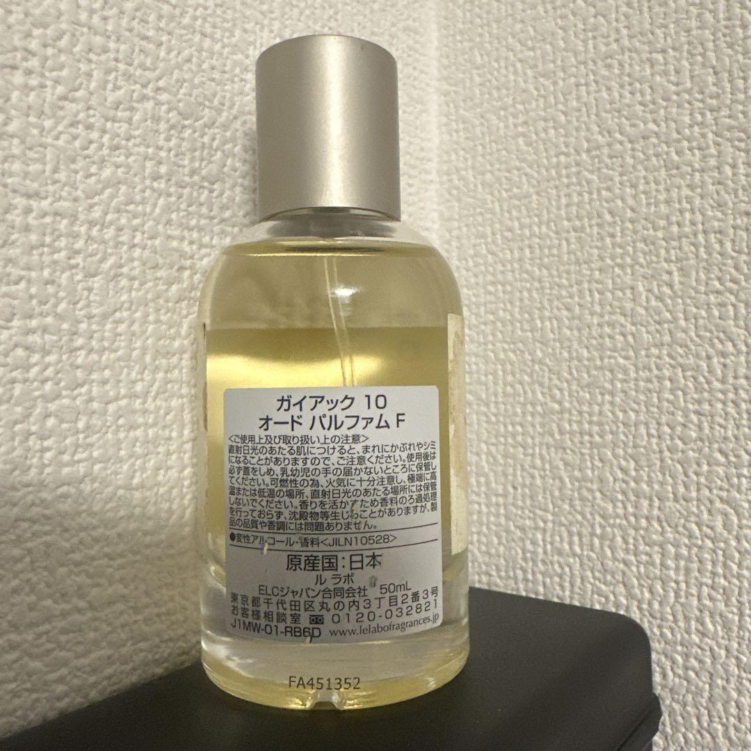 香水(ユニセックス) LELABO GAIAC 10