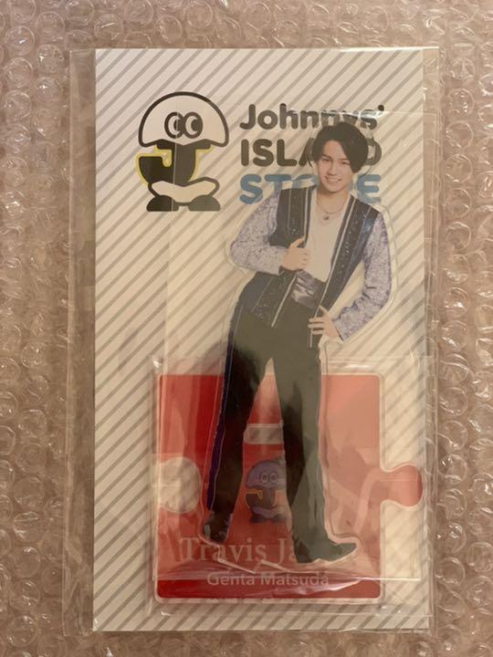 格安SALEスタート！ 松田元太 アクスタ アクリルスタンド 第一弾 アイドル
