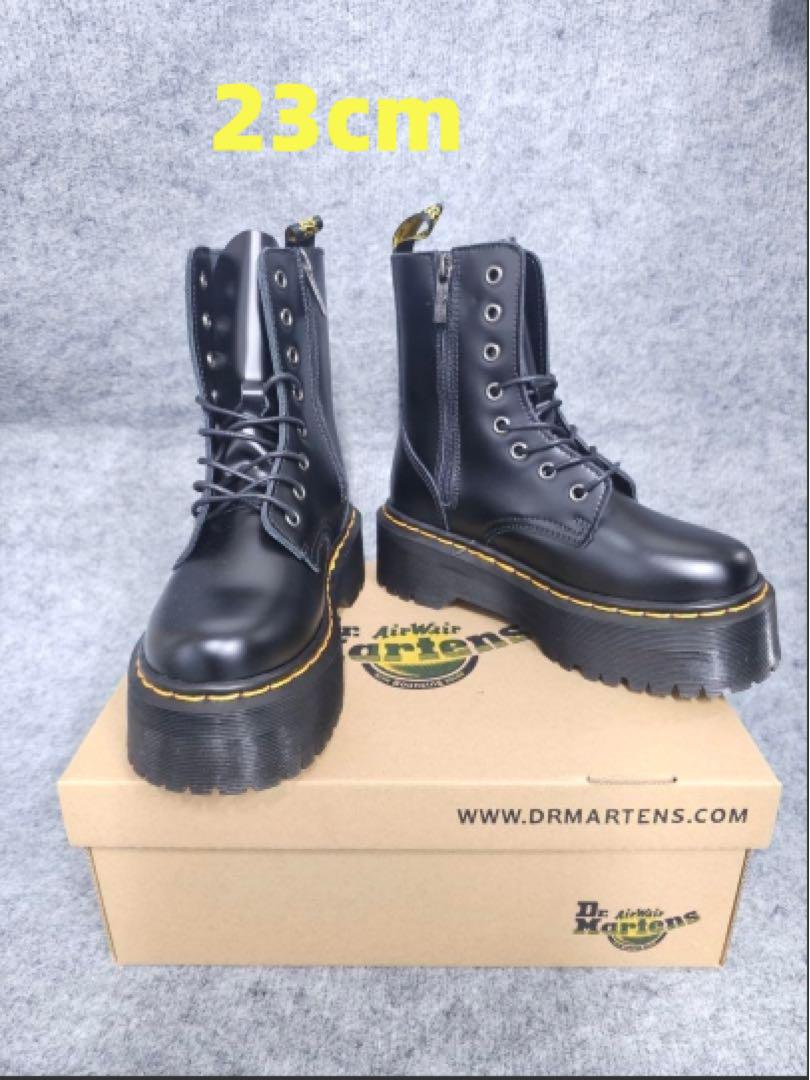 23CM Dr.Martens ドクターマーチン JADON 8ホールブーツ