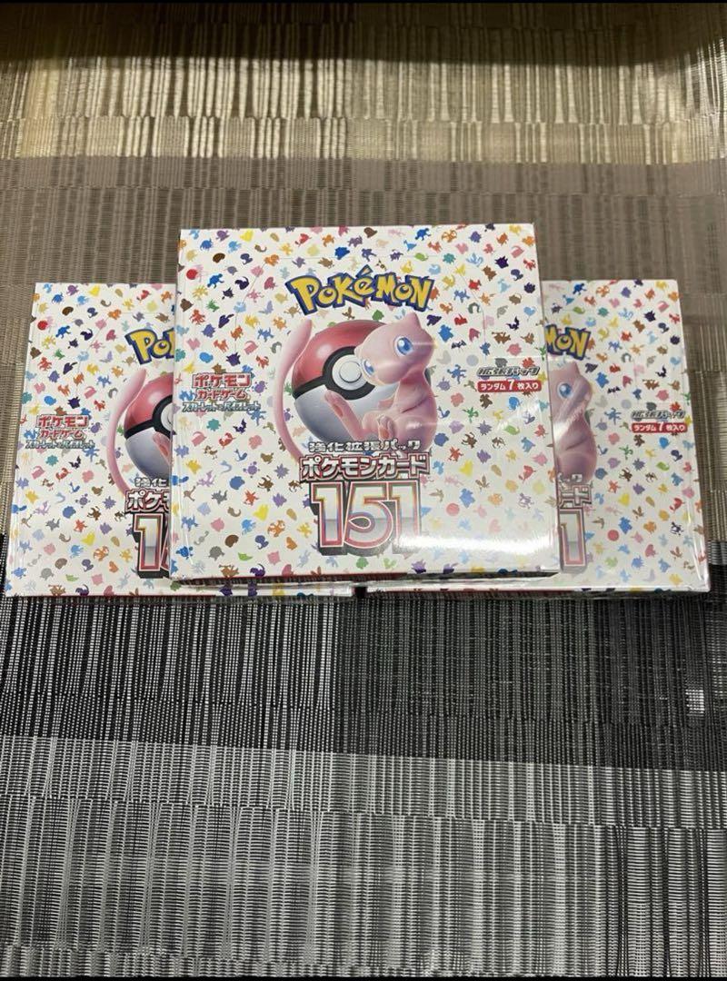 ポケモンカード151 3BOXシュリンク付き ポケモンカード151 3BOXシュリンク付き