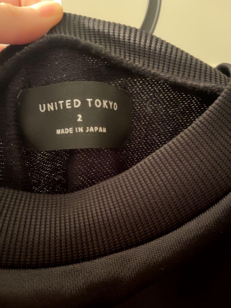 UNITED TOKYO ボーダー袖スウェットシャツ