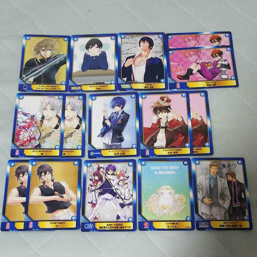 メルカリ A B T C 特典 カード 999 中古や未使用のフリマ メルカリ A B T C 特典 カード 999 中古や未使用のフリマ