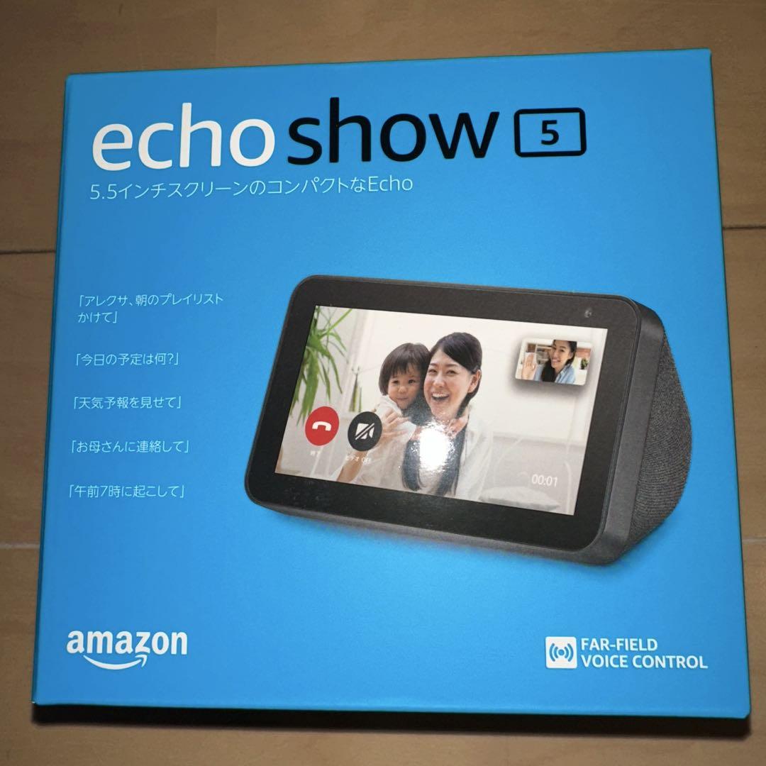新品未開封　Amazon Echo Show 15 15.6インチ　第一世代 Amazon】アマゾン『Echo Show エコーショー 15 15.6inchフルHD