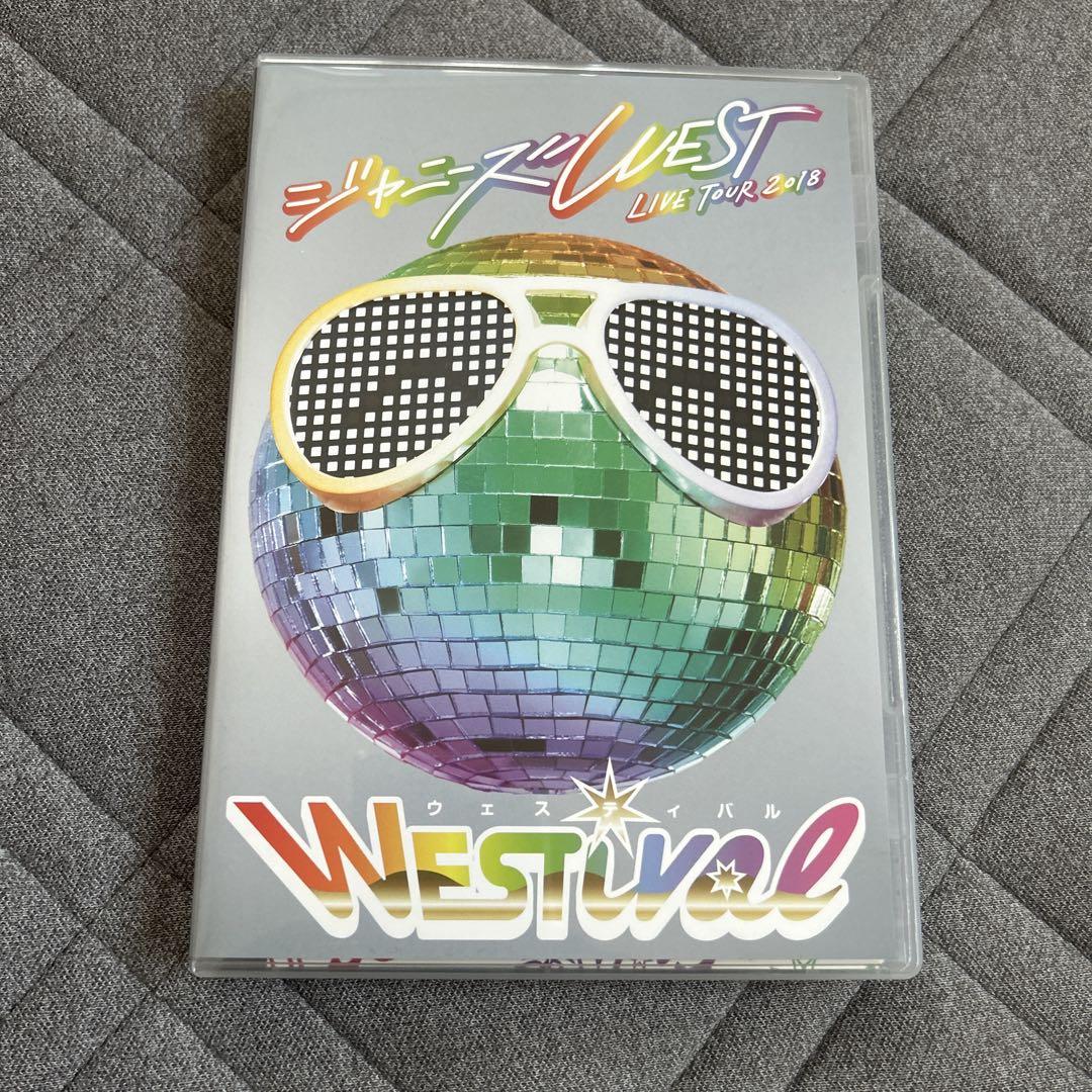 WEST. ライブDVD まとめ売り - メルカリ