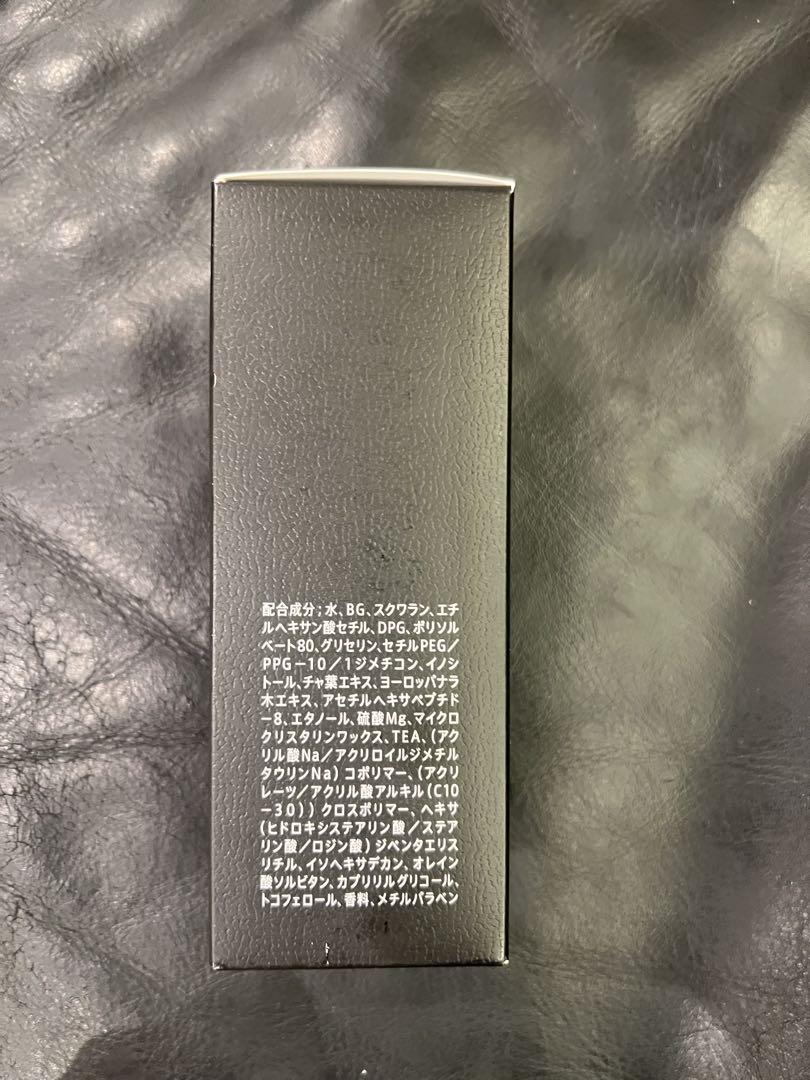 VARON メンズスキンケア フレッシュ 120ML
