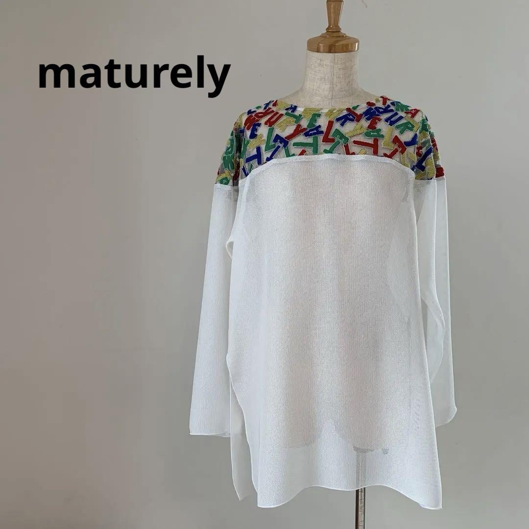 最高級 トップス メッシュ ビームス maturely シャツ ホワイト ブラウス トップス