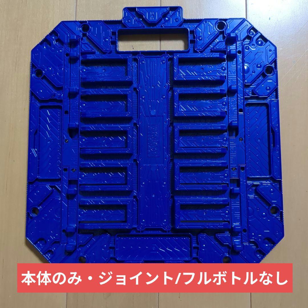 仮面ライダービルド DXパンドラパネル 青①