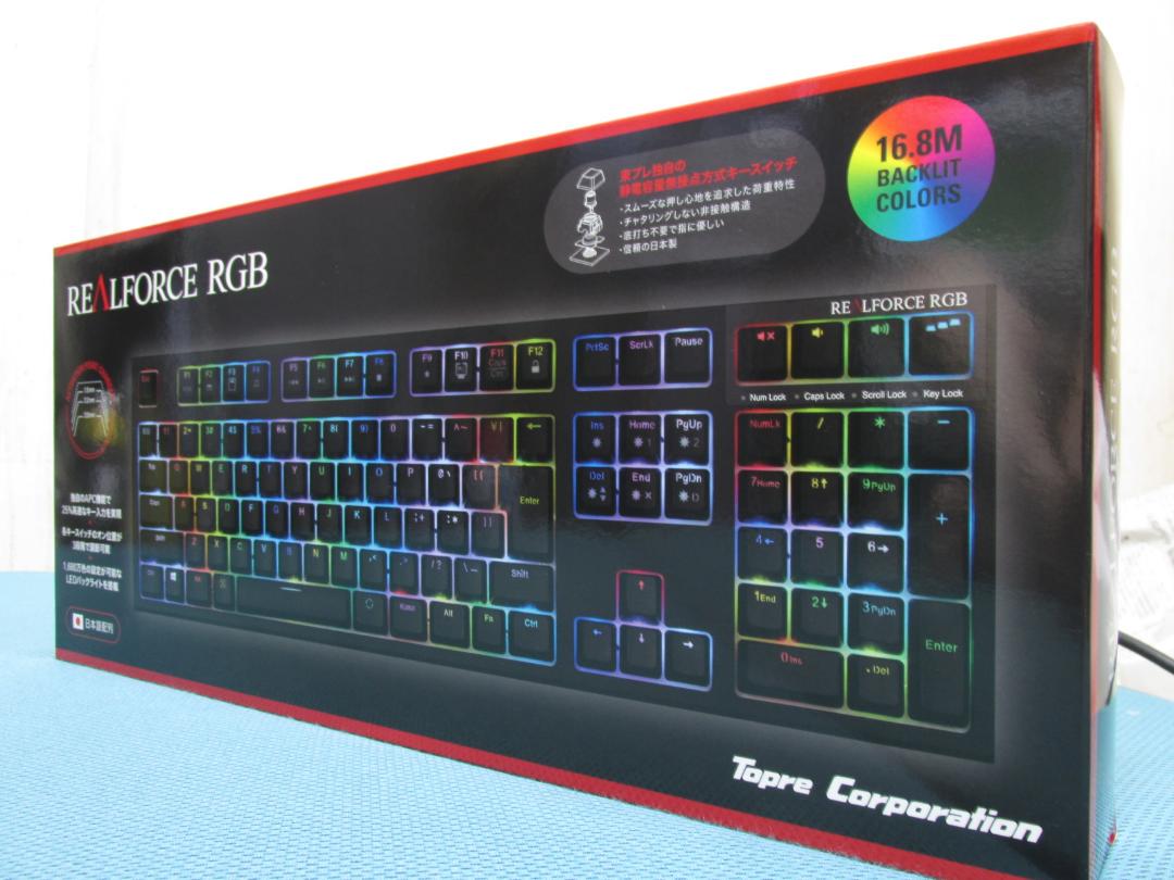 東プレ Realforce RGB AEAX02 日本語配列キーボード