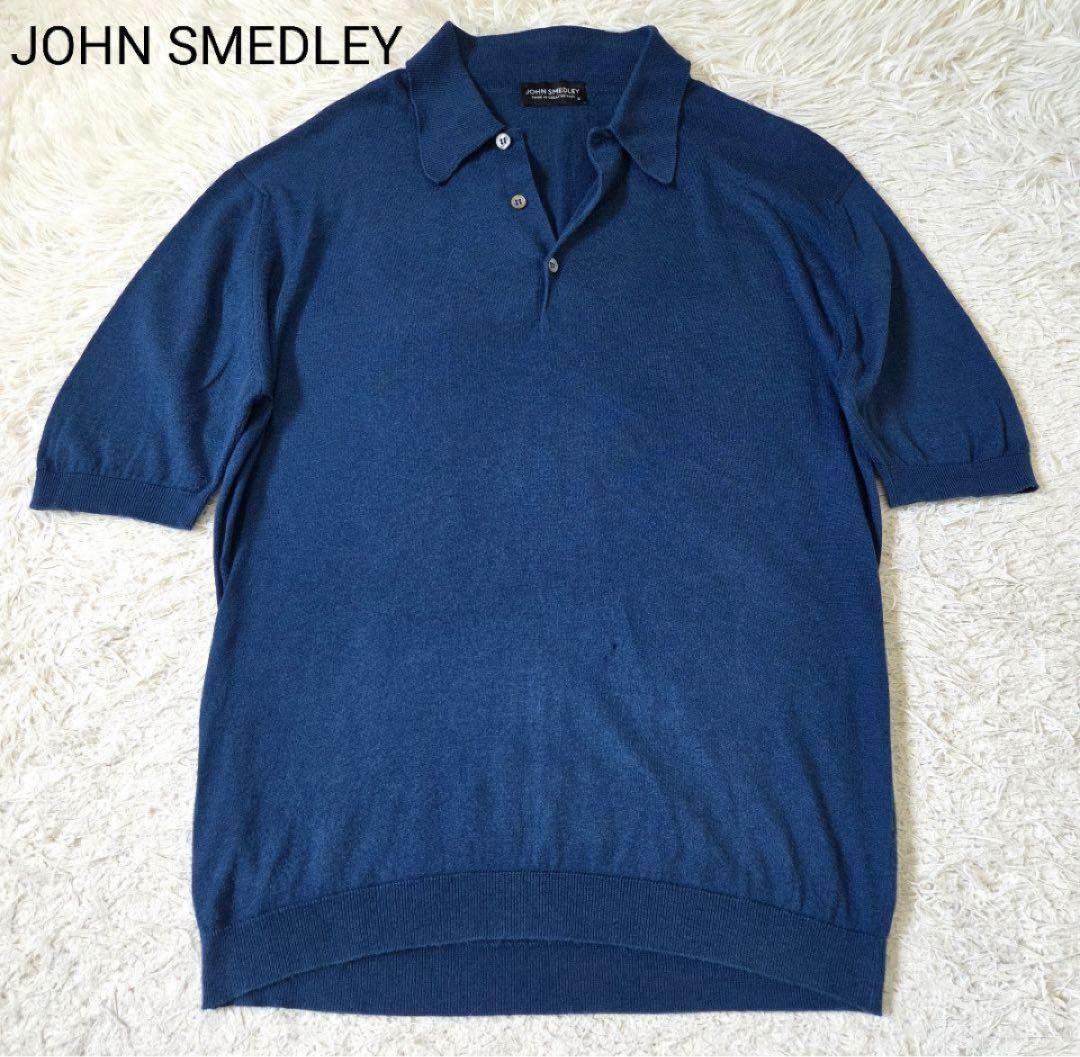 John Smedley 最高級シーアイランドコットン ポロ XXLサイズ JOHN SMEDLEY】シーアイランドコットンファインゲージニットポロ