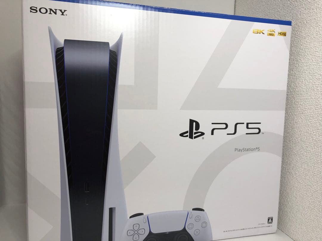 【中古】PS5 ディスクドライブモデル CFI-1200A