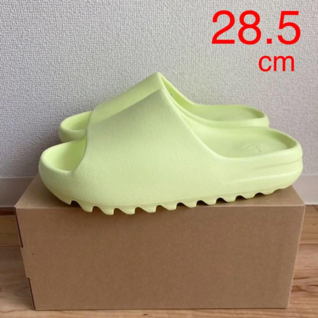 adidas YEEZY Slide Glow Green HQ6447